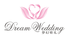 夢幻婚禮-DreamWedding