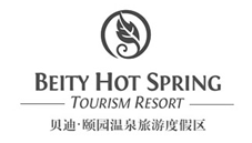 貝迪 頤園溫泉旅遊度假區-BEITEY HOT